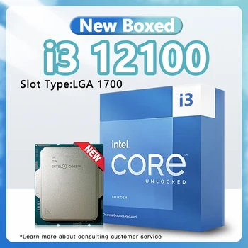 Core i3-12100 Коробочный процессор 3,3 ГГц L3 = 12 МБ 60 Вт 4 Ядра 8 Потоков 7 нм для нового процессорного сокета 12 поколения LGA1700 i3 12100