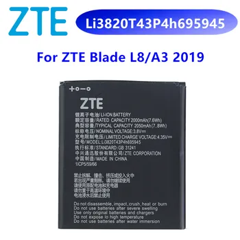 Li3820T43P4h695945 Оригинальный аккумулятор Емкостью 2050 мАч Для мобильного Телефона ZTE Blade L8/A3 2019 В Наличии Высокое Качество