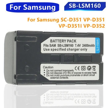 SB-LSM160 Оригинальный Аккумулятор для Samsung SB-LSM160 SB LSM160 SBLSM160 SC-D351 VP-D351 VP-D351I VP-D352 2400 мАч