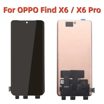 Оригинальный ЖК-дисплей Для OPPO Find X6/X6Pro 5G AMOLED ЖК-дисплей С Сенсорным Цифрователем В сборе Замена PGFM10/PGEM110